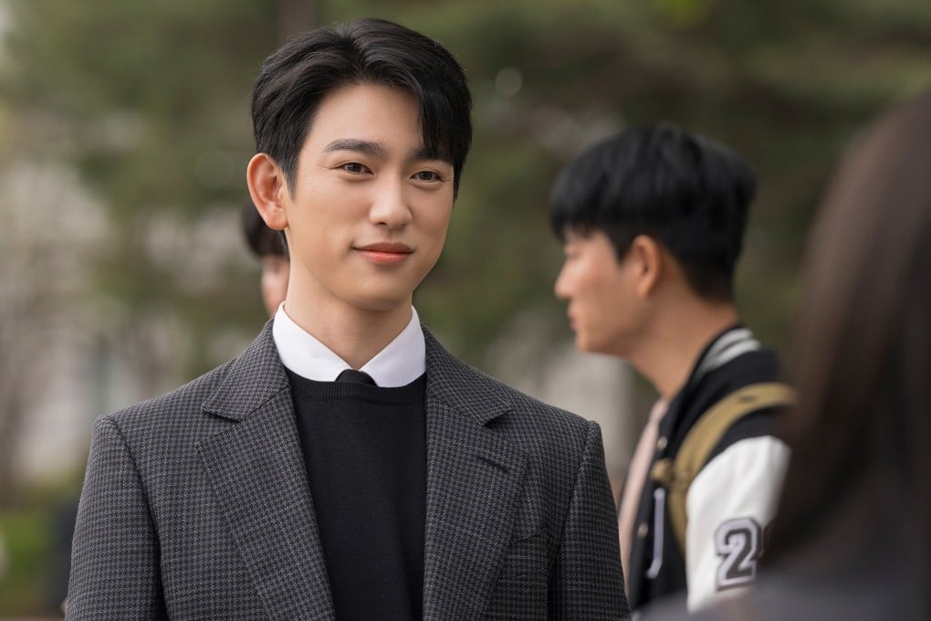 Джинён (GOT7) в роли Ён Тэ О