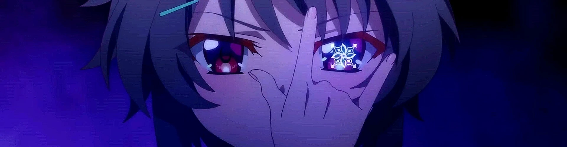 Девять: Корона правителя