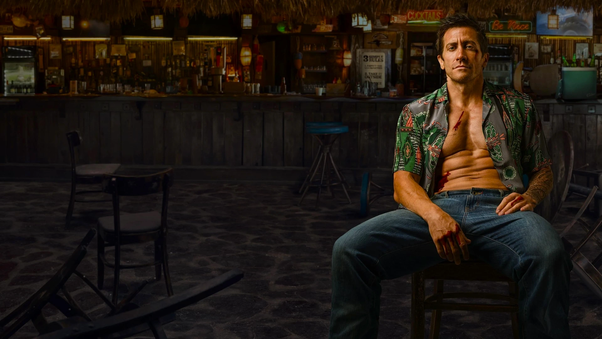 Дом у дороги