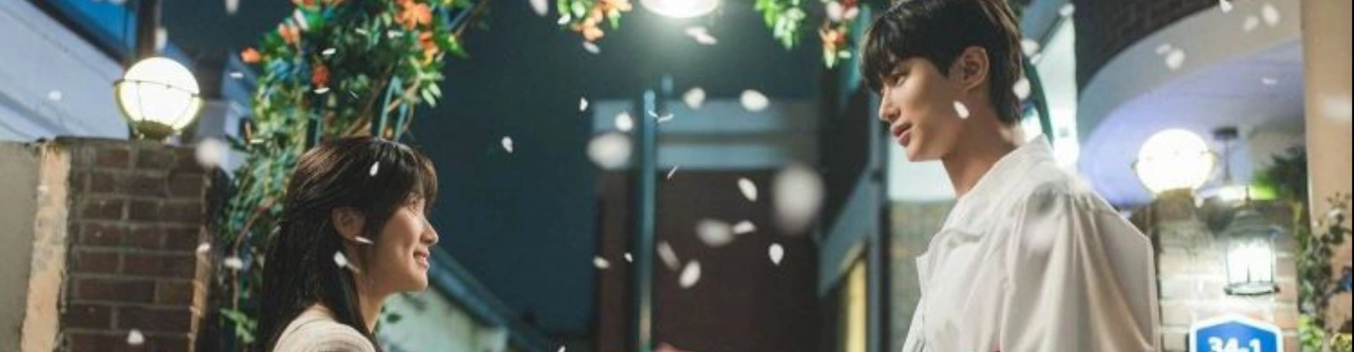 Хватай Сон Чжэ и беги