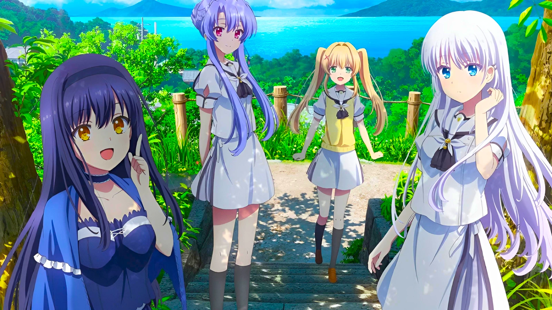 Карманы лета