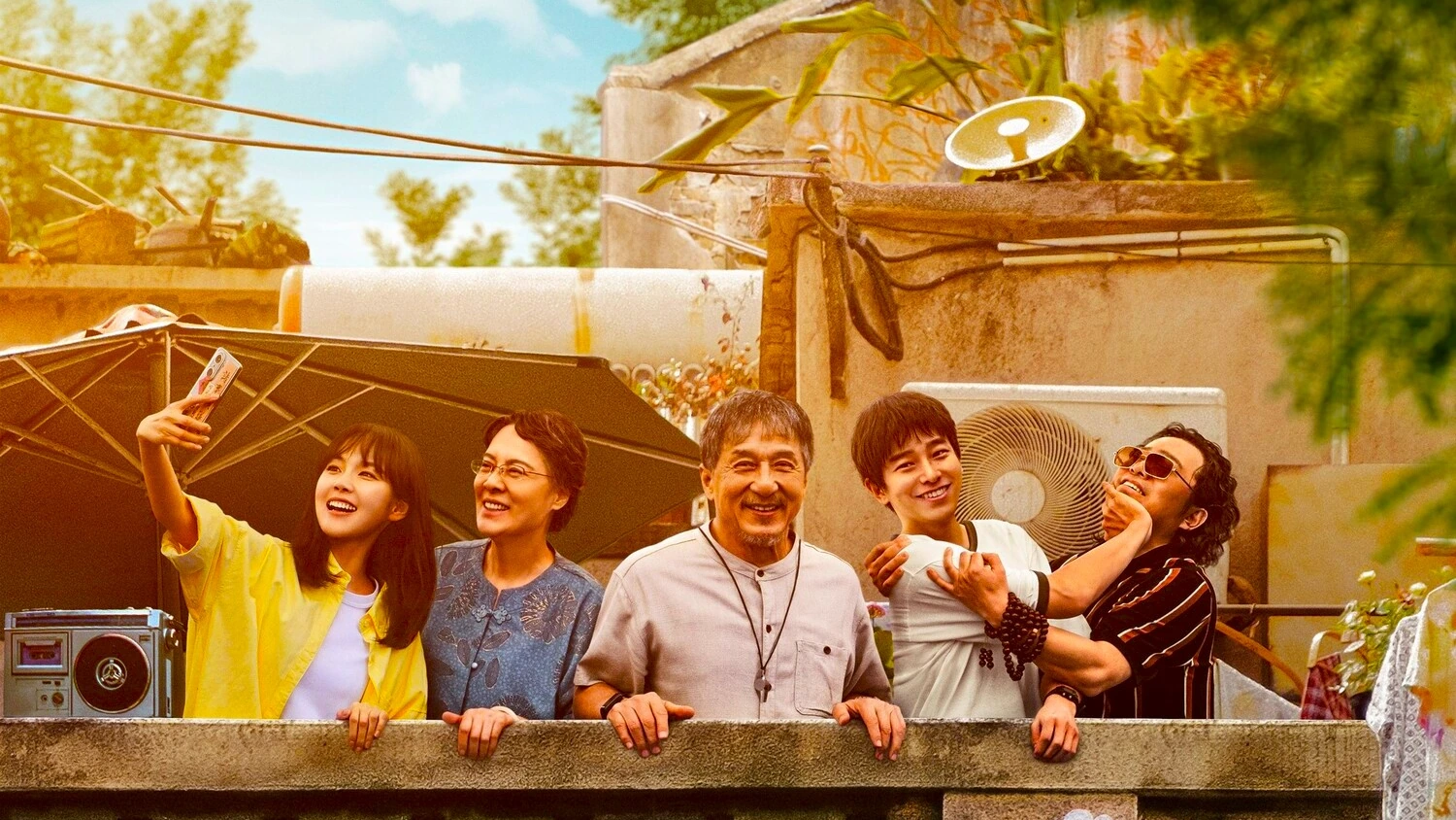 Неожиданная семья