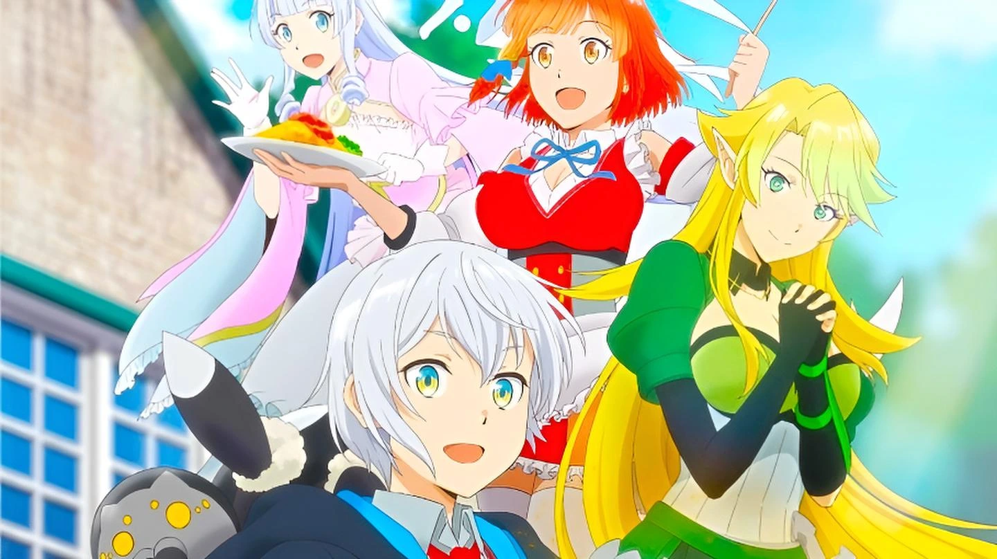 Однажды я стану величайшим алхимиком