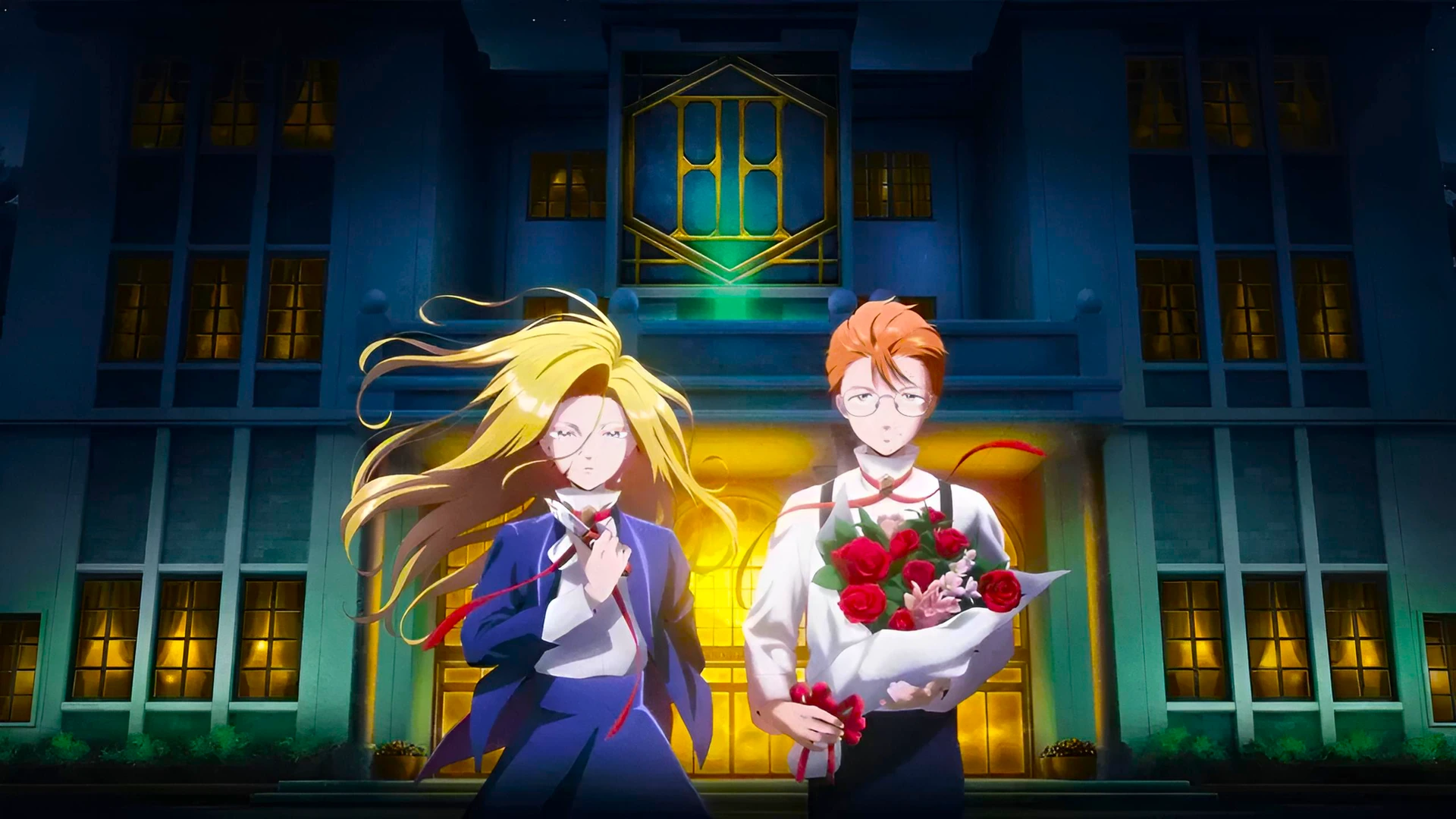 Отель для нелюдей