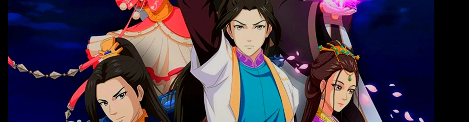 Путь выбора