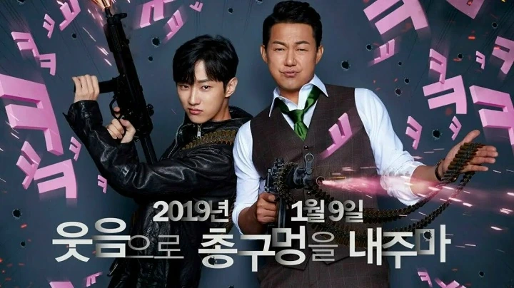 Тот, кто сидит внутри