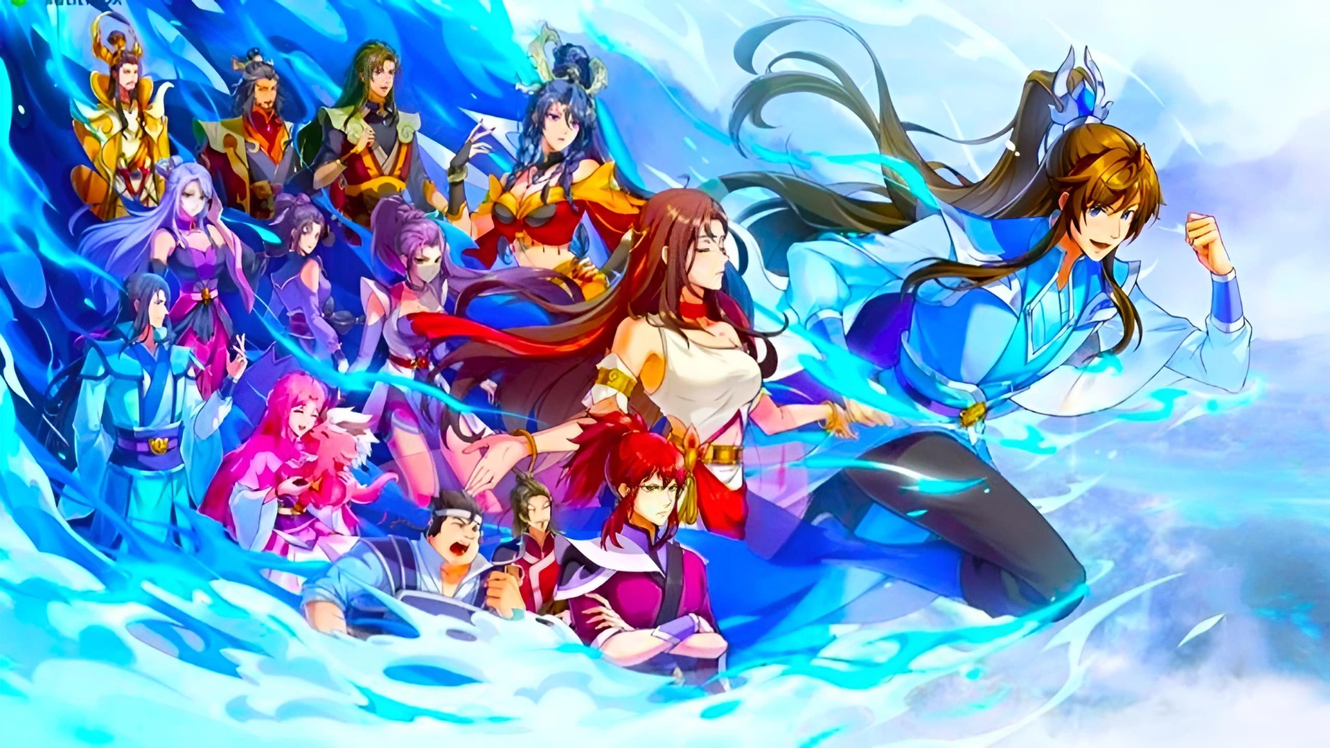 Вечная воля