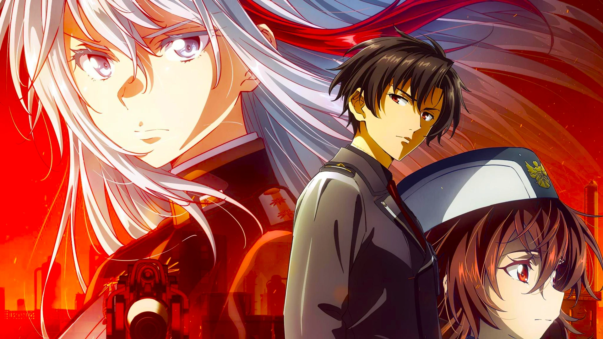 Восемьдесят шесть