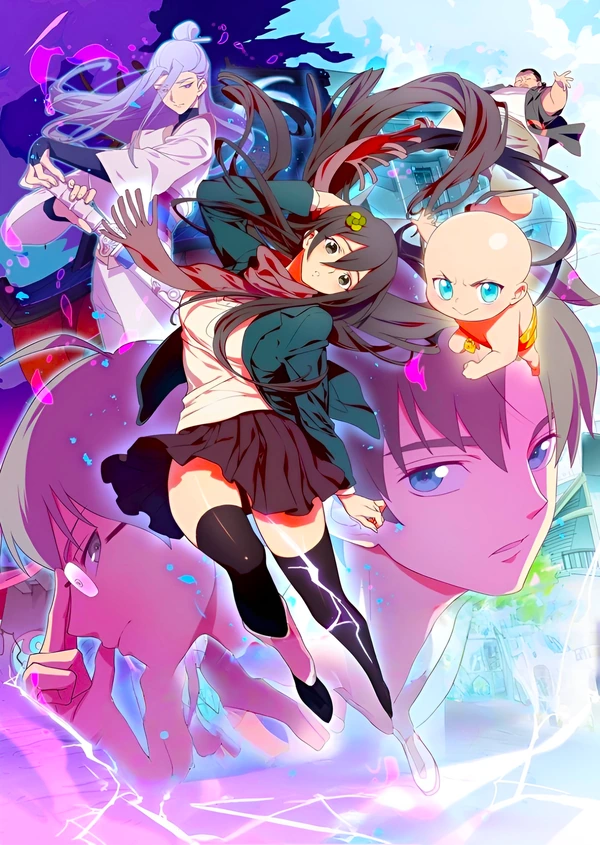 Быть героиней