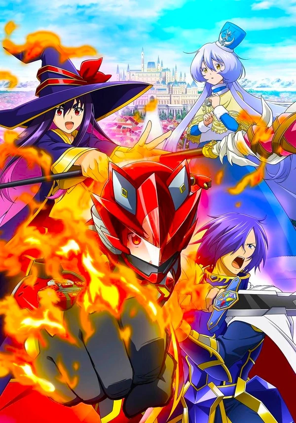 Красный рейнджер становится искателем приключений в другом мире