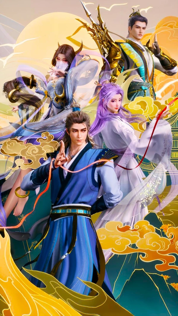 Мой старший брат слишком стабилен / Братик-братик