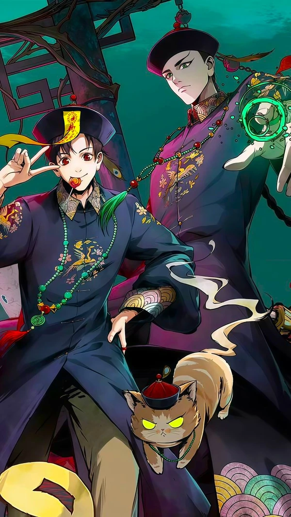 Призрачный Наньтин