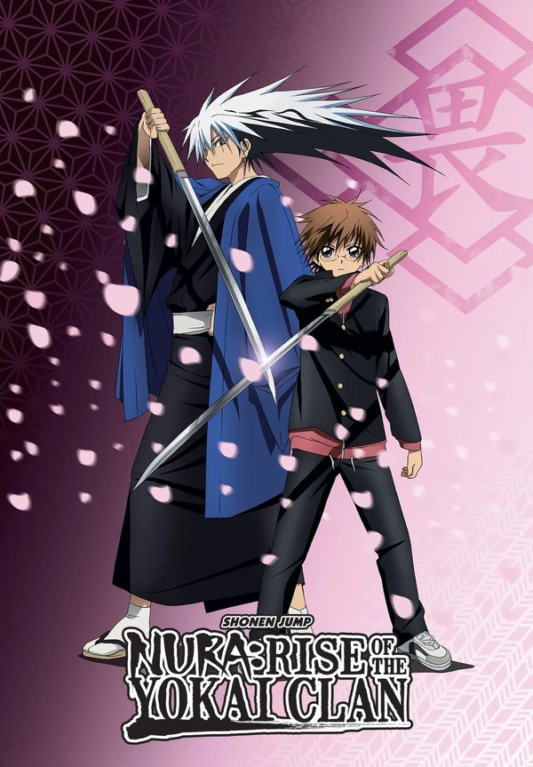 Внук Нурарихёна